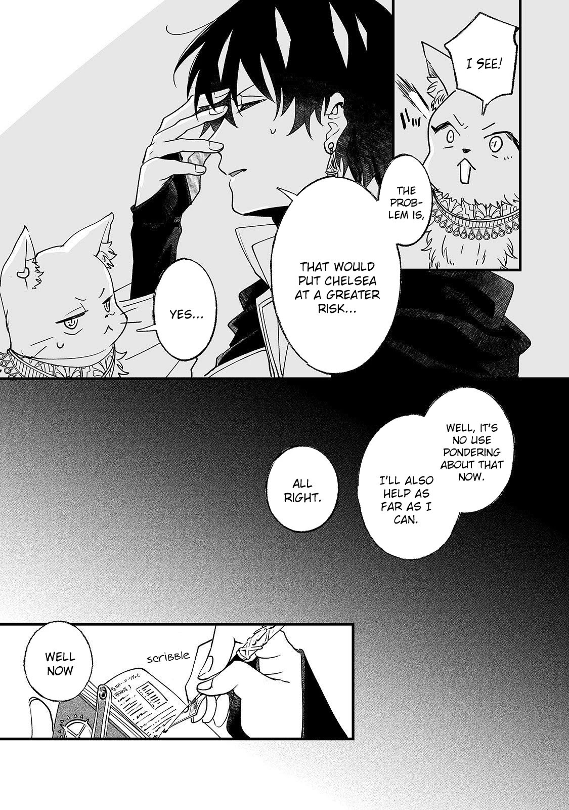 Nidoto Ie ni wa Kaerimasen! Chapter 4 page 33 - Chapter 4