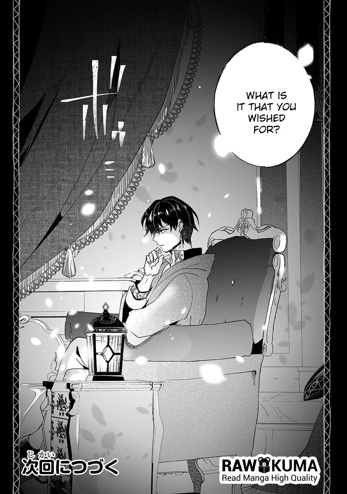 Nidoto Ie ni wa Kaerimasen! Chapter 4 page 36 - Chapter 4