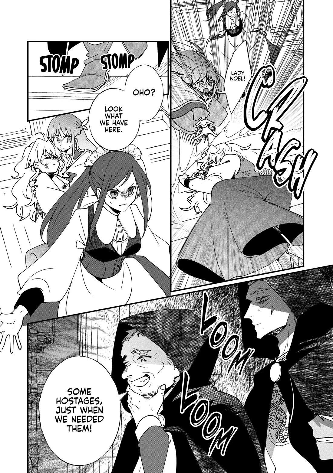 Nidoto Ie ni wa Kaerimasen! Chapter 41 page 16 - Chapter 41