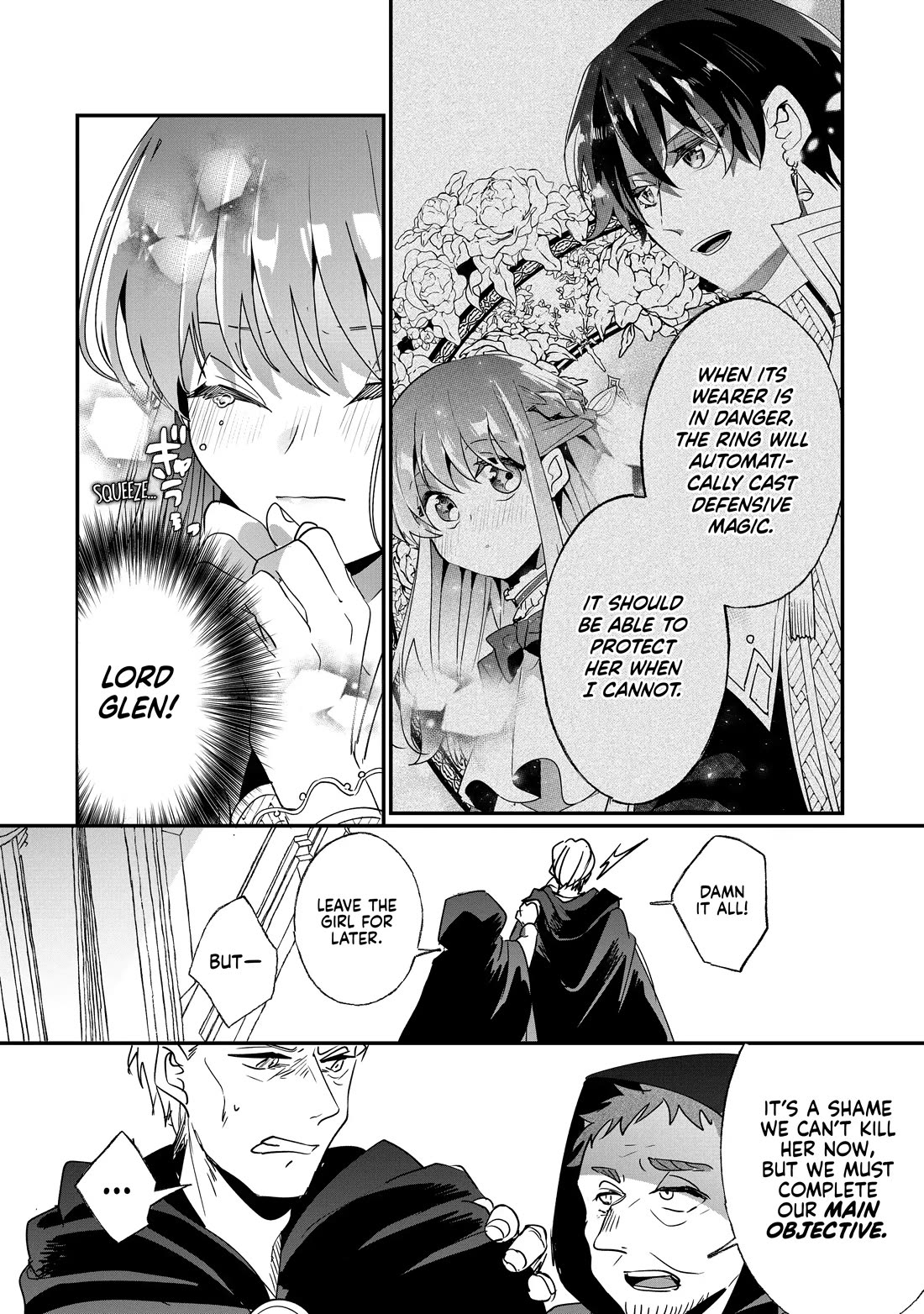 Nidoto Ie ni wa Kaerimasen! Chapter 42 page 6 - Chapter 42