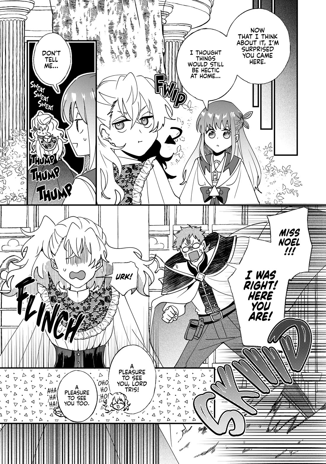 Nidoto Ie ni wa Kaerimasen! Chapter 44 page 20 - Chapter 44