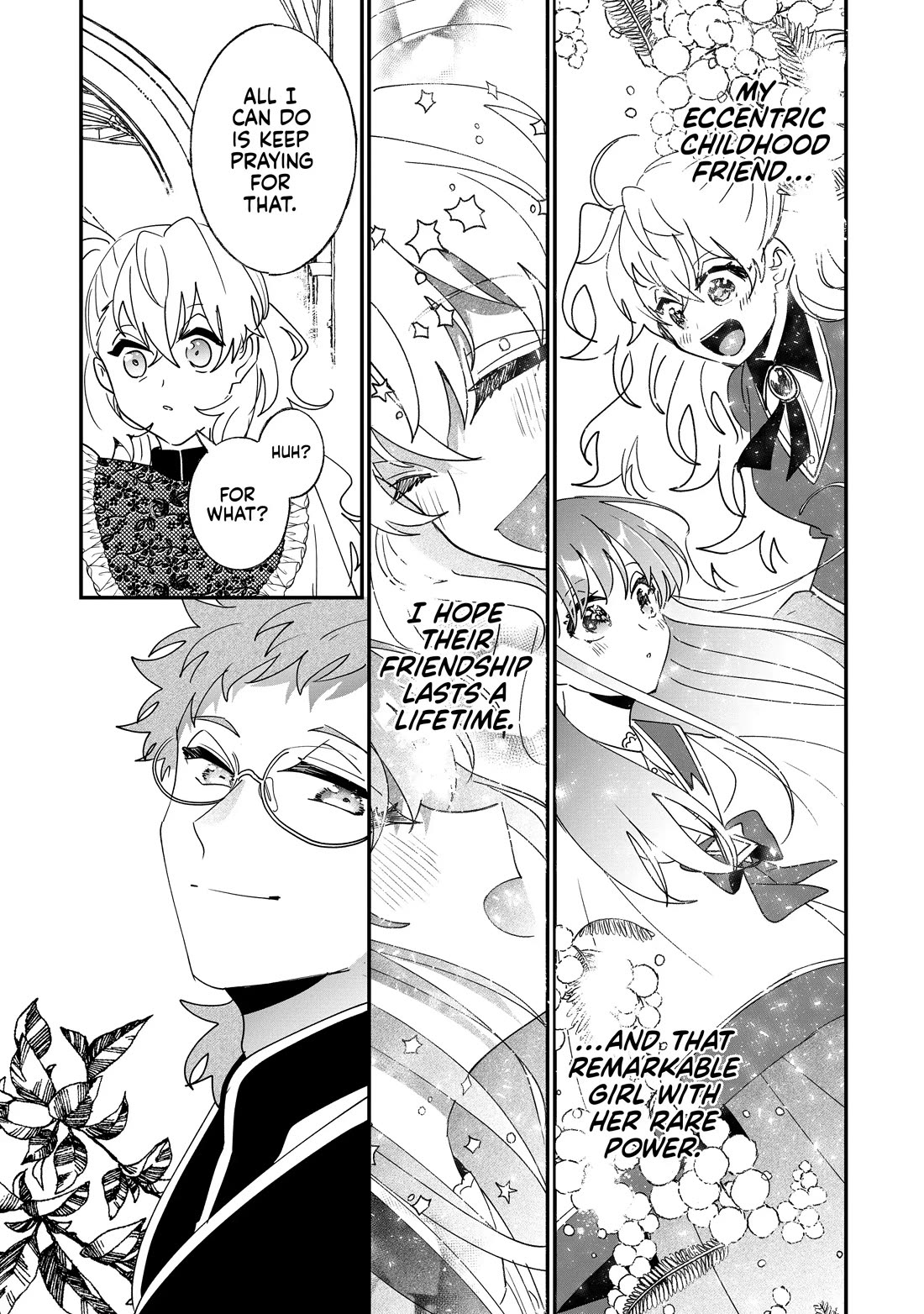 Nidoto Ie ni wa Kaerimasen! Chapter 45.5 page 5 - Chapter 45.5