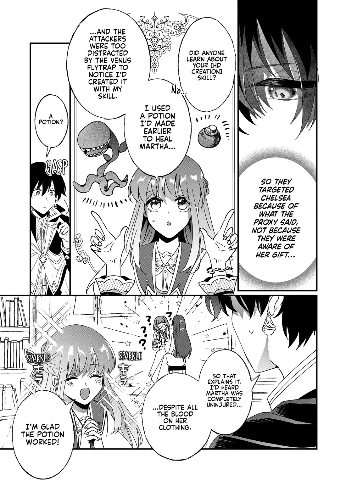 Nidoto Ie ni wa Kaerimasen! Chapter 45 page 3 - Chapter 45