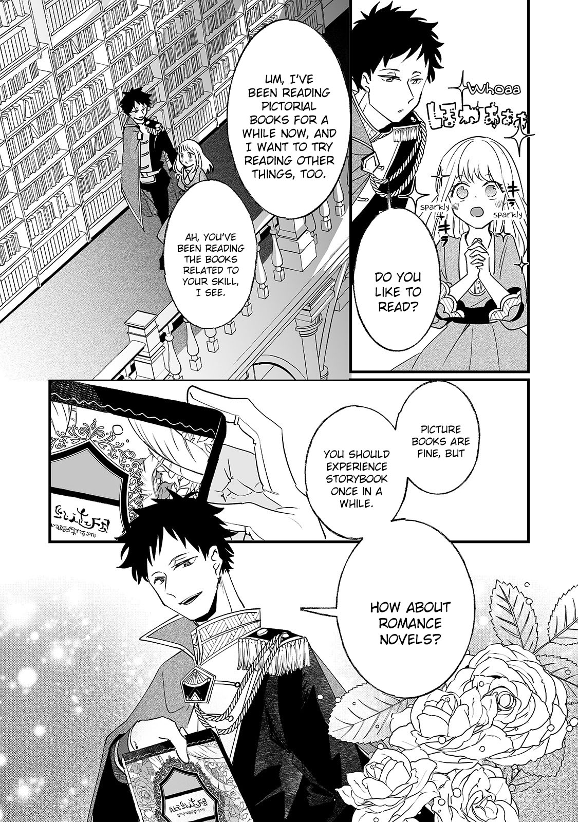 Nidoto Ie ni wa Kaerimasen! Chapter 5 page 14 - Chapter 5
