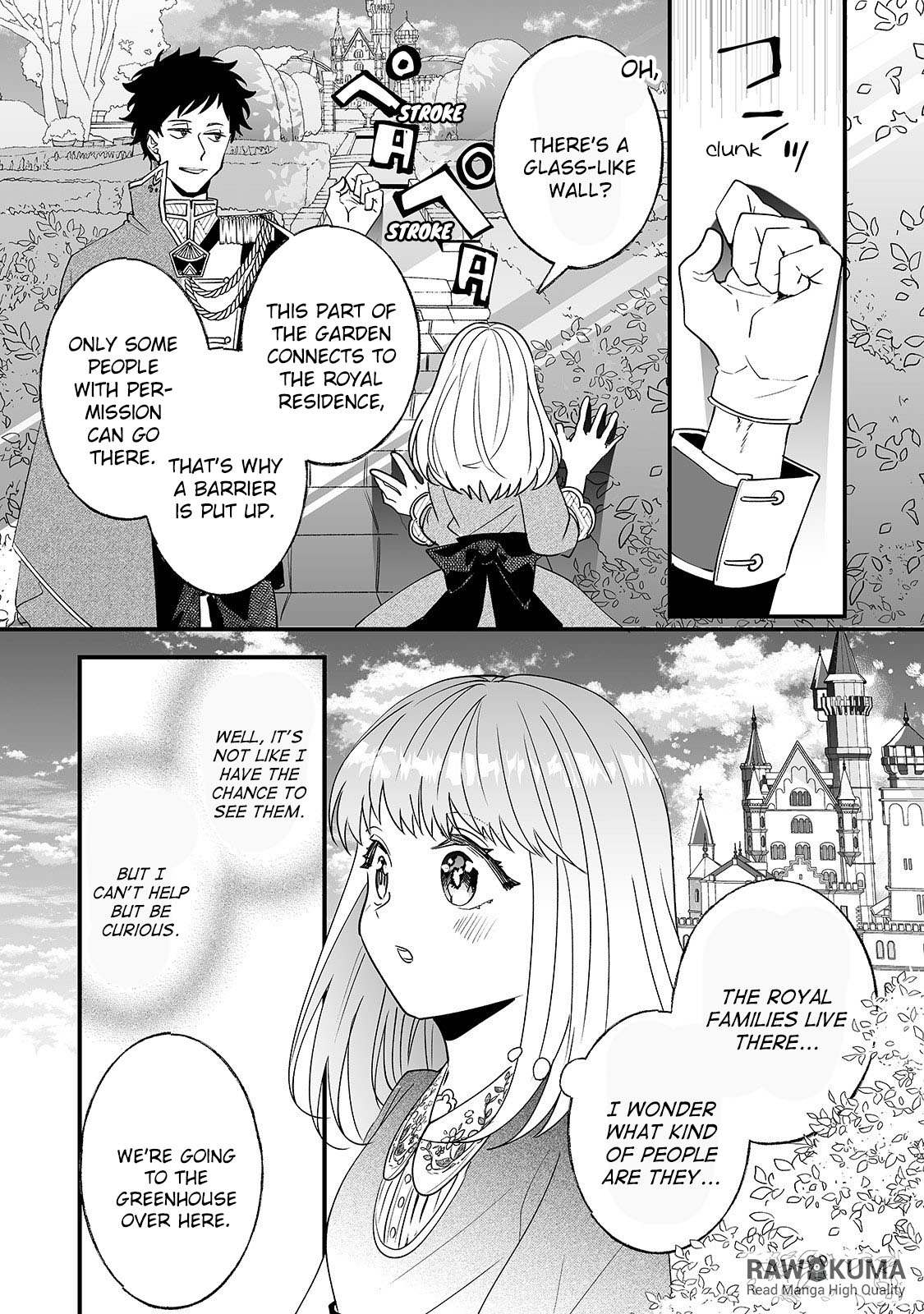 Nidoto Ie ni wa Kaerimasen! Chapter 5 page 17 - Chapter 5