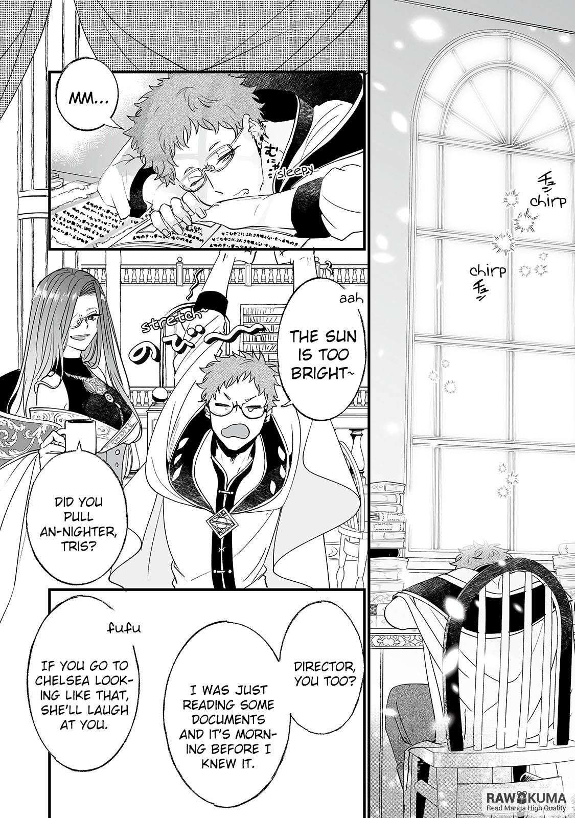 Nidoto Ie ni wa Kaerimasen! Chapter 5 page 2 - Chapter 5