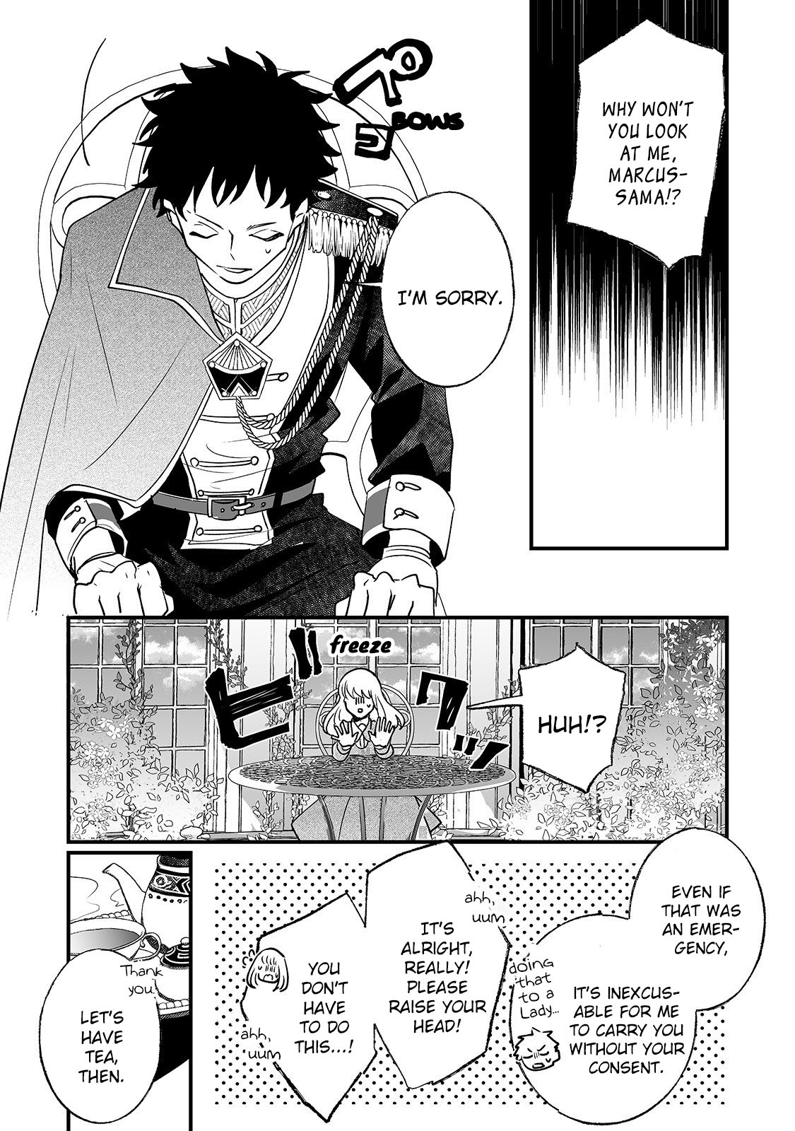 Nidoto Ie ni wa Kaerimasen! Chapter 5 page 26 - Chapter 5