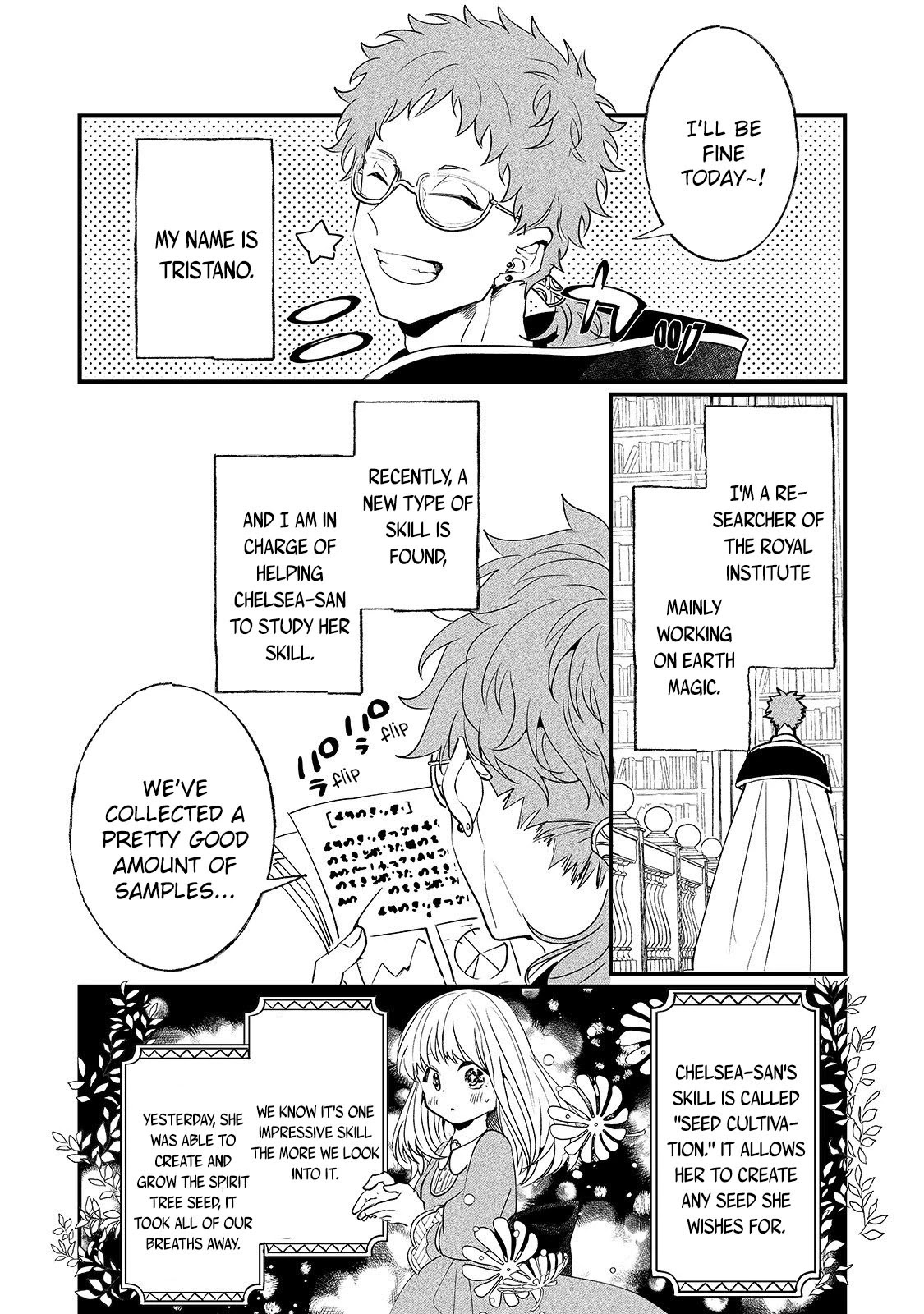 Nidoto Ie ni wa Kaerimasen! Chapter 5 page 3 - Chapter 5