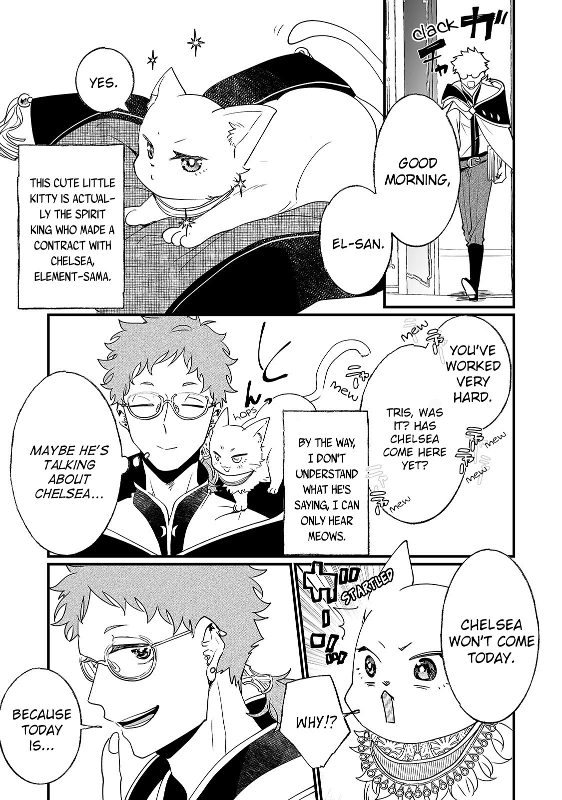 Nidoto Ie ni wa Kaerimasen! Chapter 5 page 4 - Chapter 5