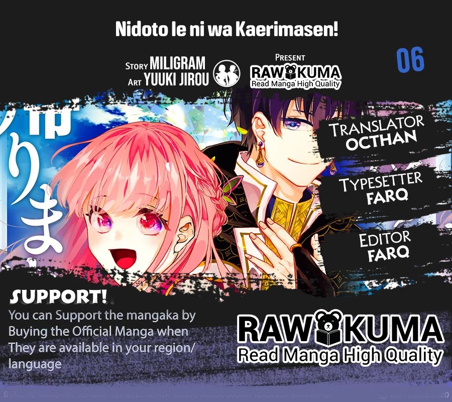 Nidoto Ie ni wa Kaerimasen! Chapter 6 page 1 - Chapter 6