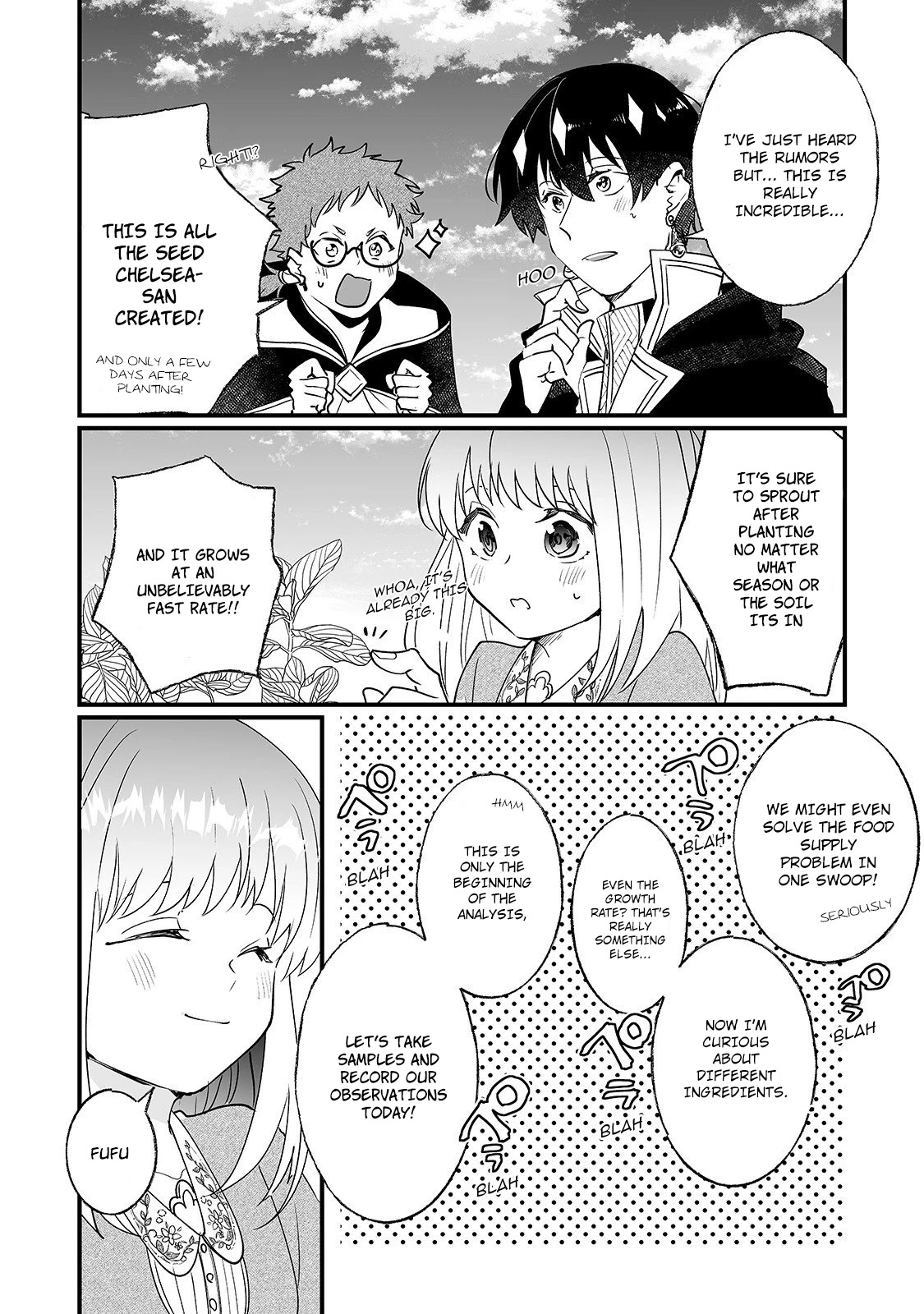 Nidoto Ie ni wa Kaerimasen! Chapter 6 page 12 - Chapter 6