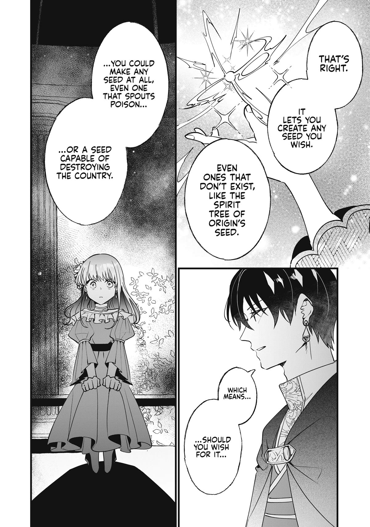 Nidoto Ie ni wa Kaerimasen! Chapter 7 page 22 - Chapter 7
