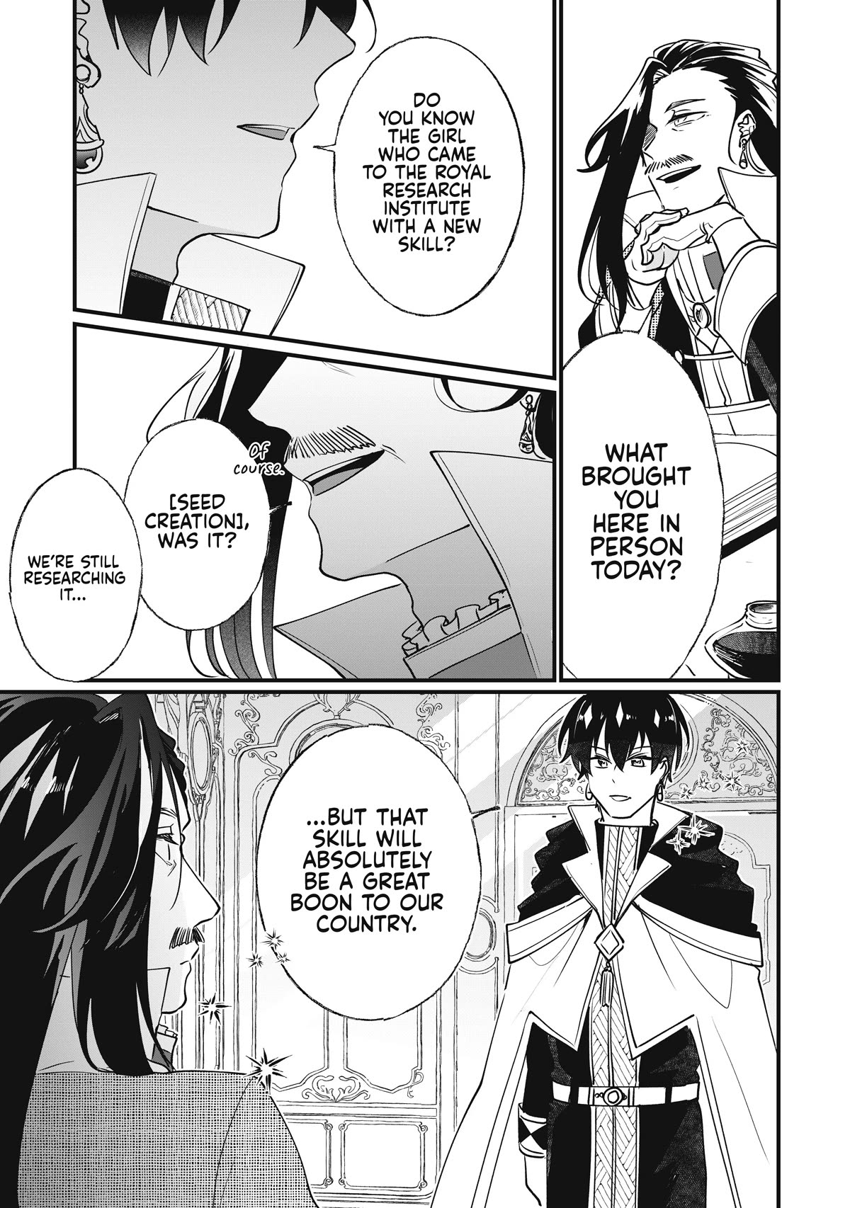 Nidoto Ie ni wa Kaerimasen! Chapter 7 page 5 - Chapter 7
