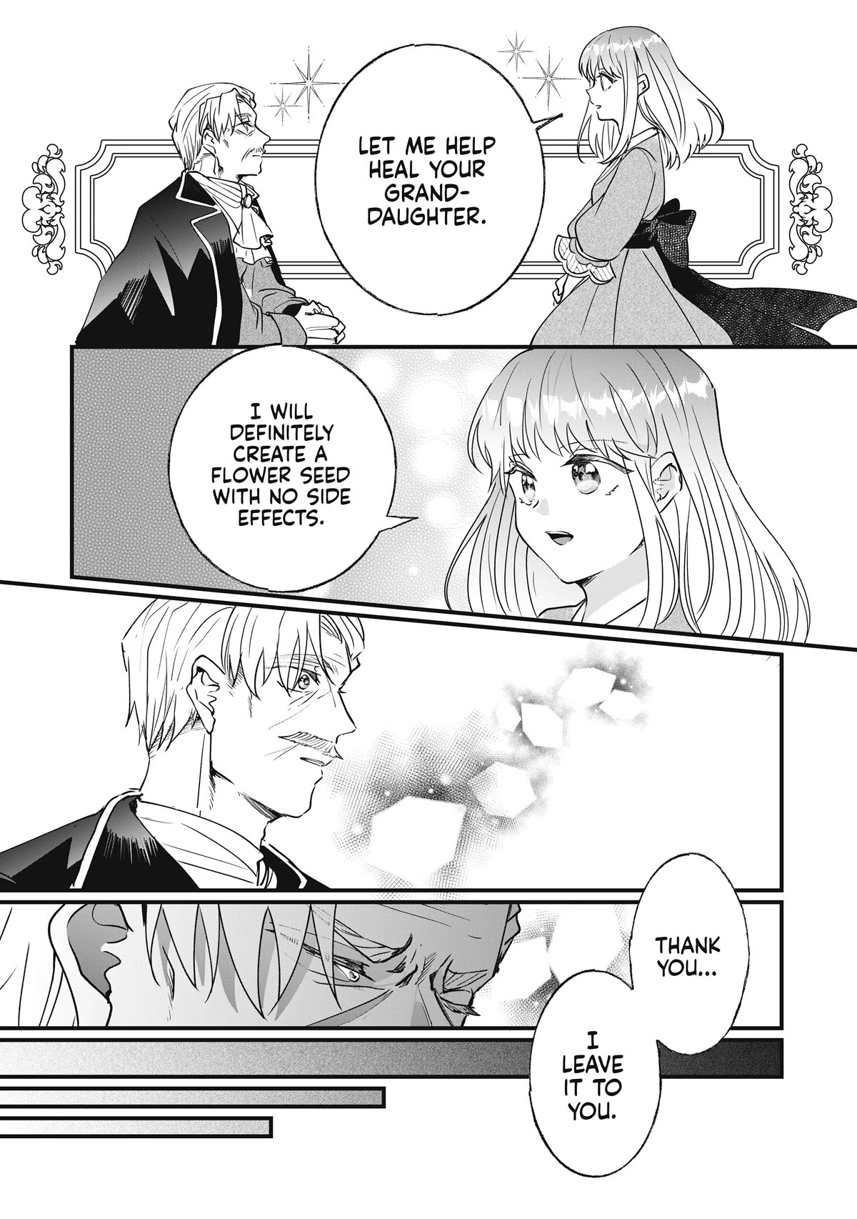 Nidoto Ie ni wa Kaerimasen! Chapter 8 page 16 - Chapter 8