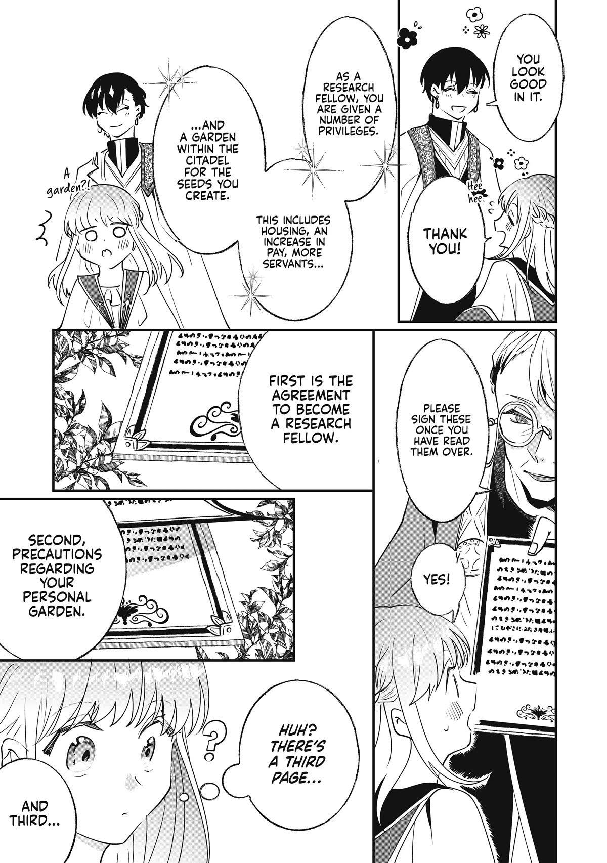Nidoto Ie ni wa Kaerimasen! Chapter 9 page 17 - Chapter 9