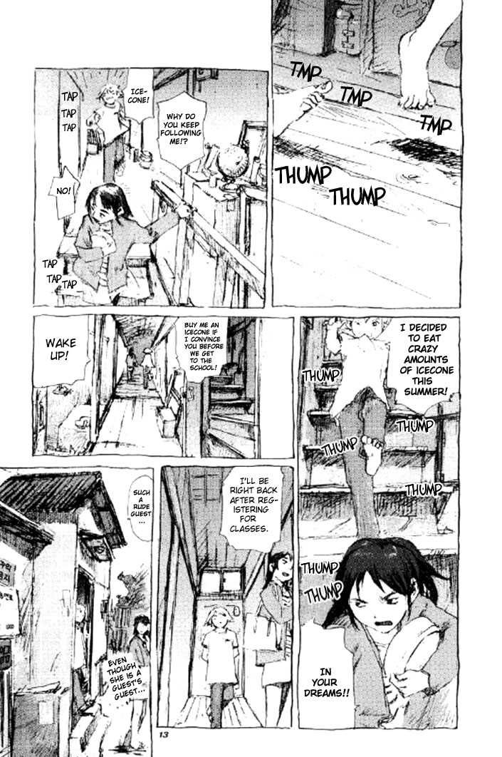 NieA_7 Chapter 1.2 page 11 - Chapter 1 v2 : Strawberry Icecone and Alien