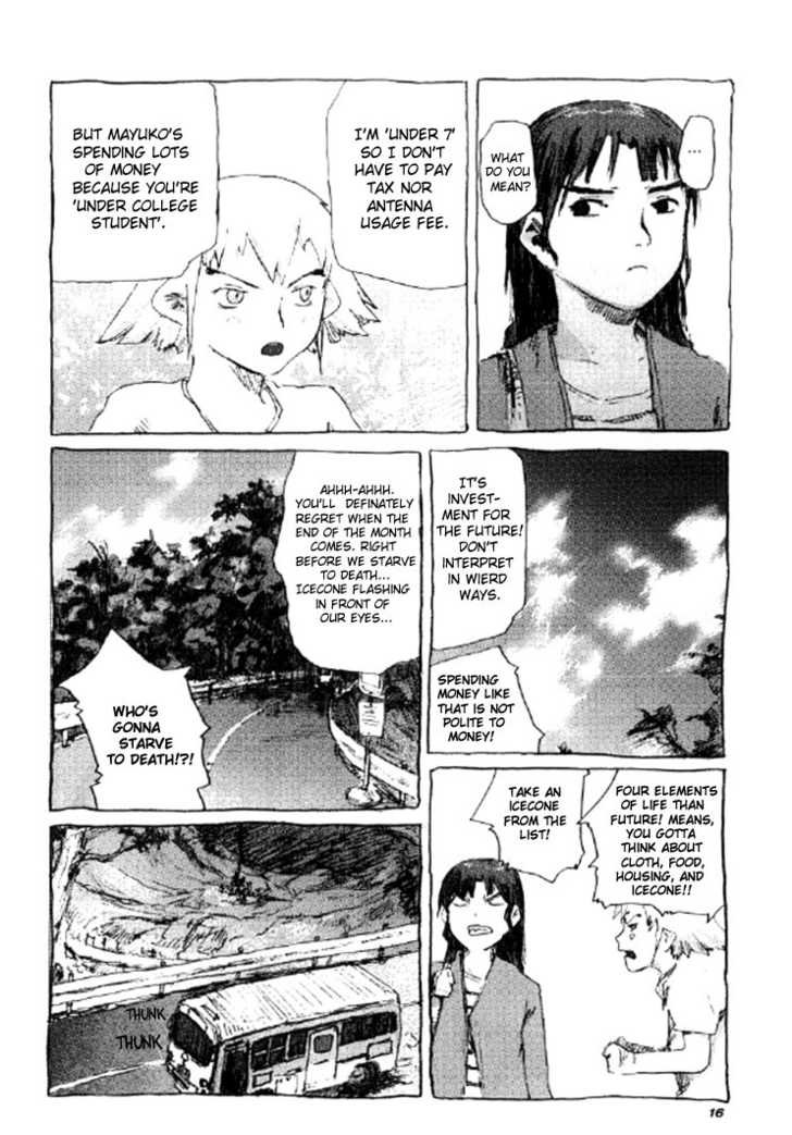 NieA_7 Chapter 1.2 page 14 - Chapter 1 v2 : Strawberry Icecone and Alien
