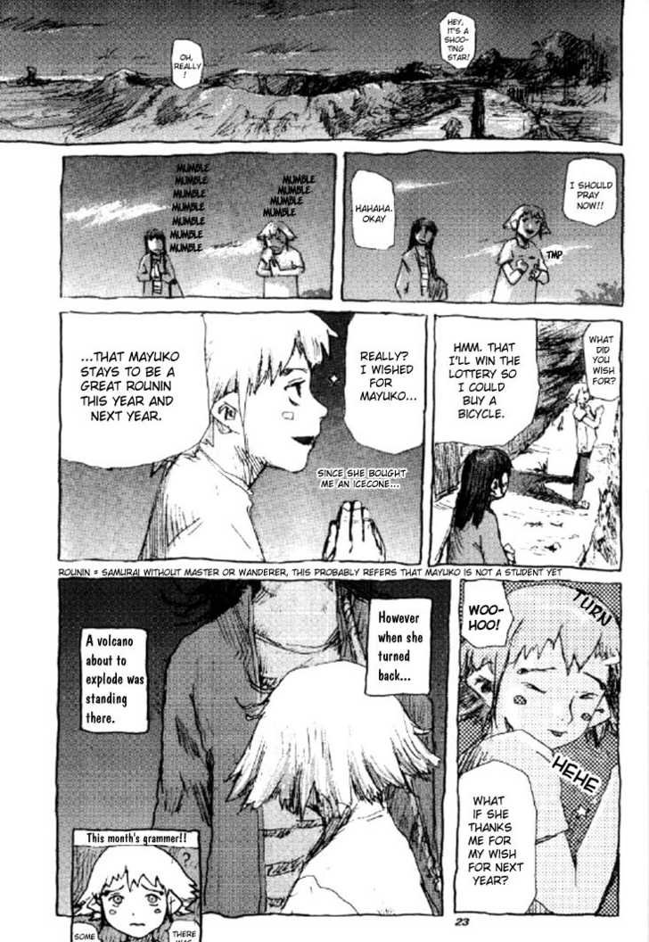 NieA_7 Chapter 1.2 page 21 - Chapter 1 v2 : Strawberry Icecone and Alien