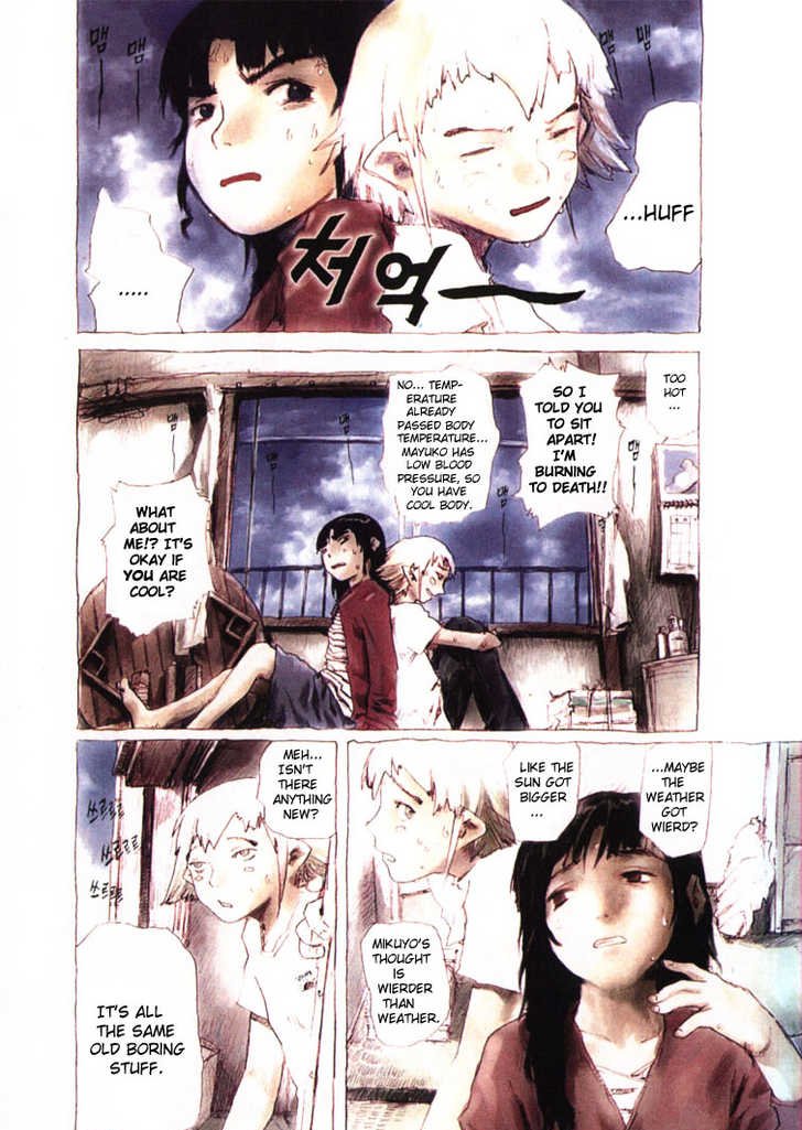 NieA_7 Chapter 1.2 page 6 - Chapter 1 v2 : Strawberry Icecone and Alien