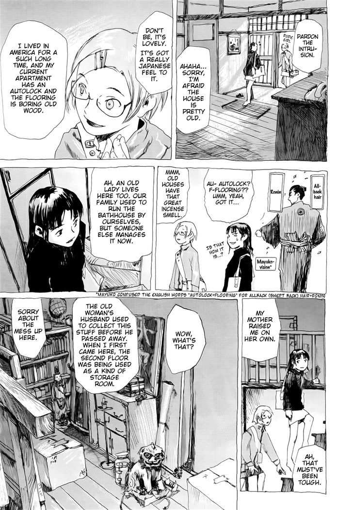 NieA_7 Chapter 2 page 11 - Chapter 2 : The Mysterious Oil and the Alien