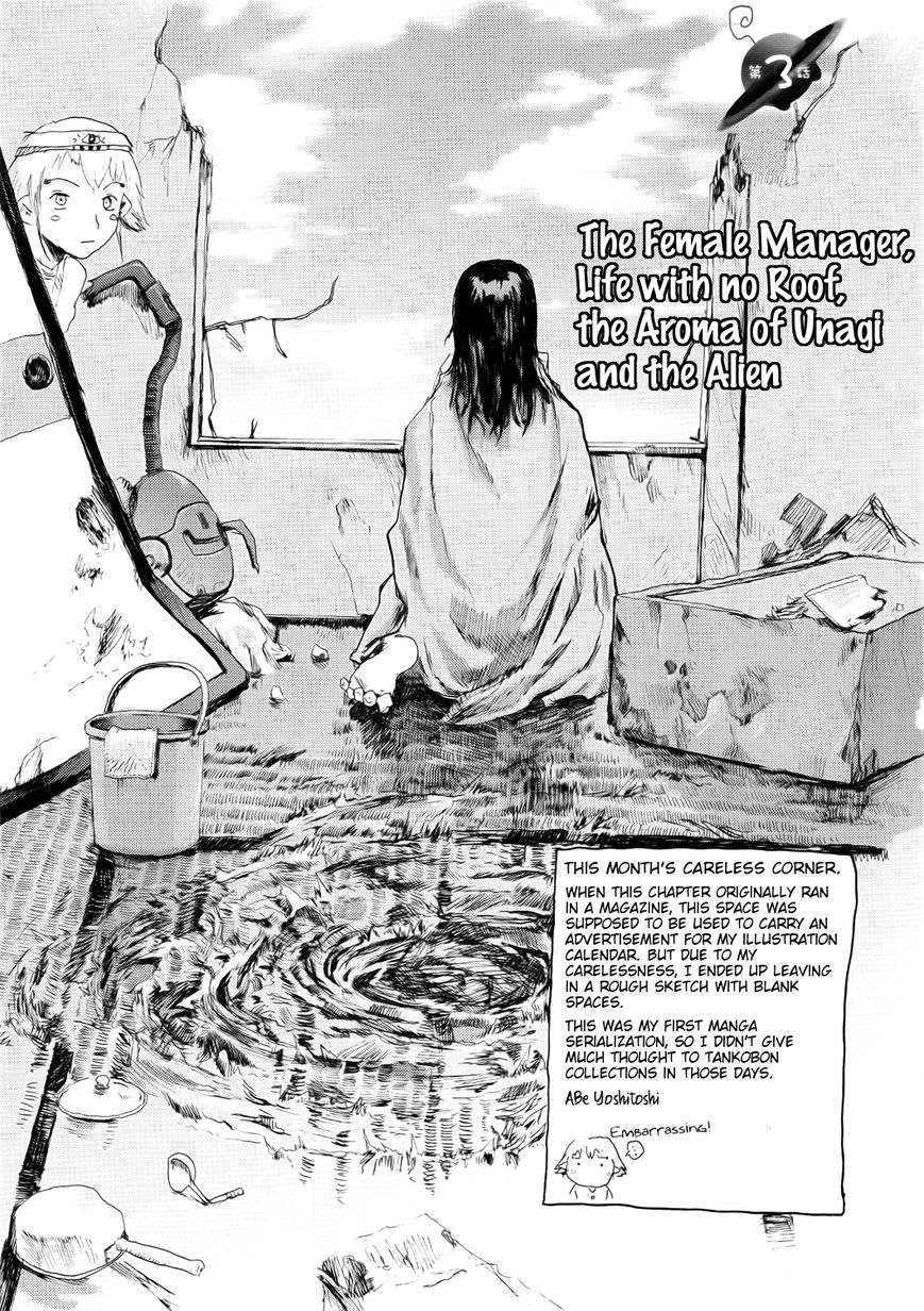 NieA_7 Chapter 3.1 page 1 - Chapter 3.1