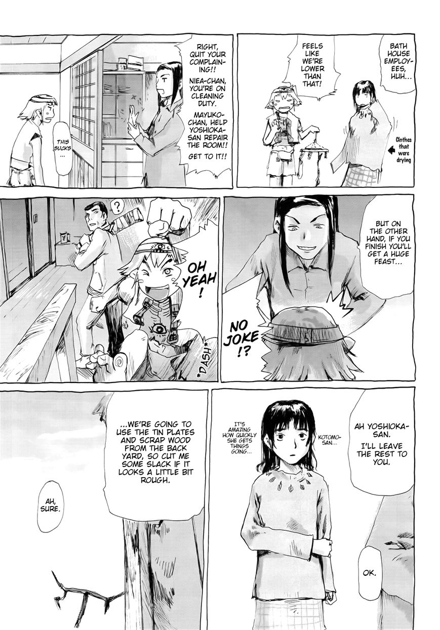 NieA_7 Chapter 3.1 page 9 - Chapter 3.1