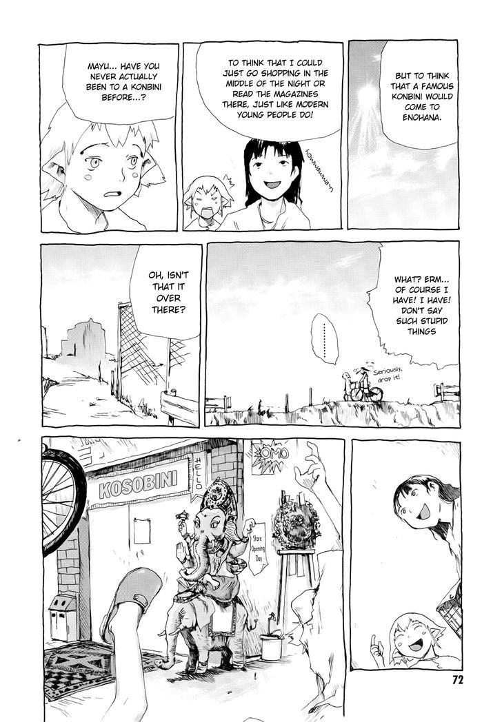 NieA_7 Chapter 4 page 4 - Chapter 4 : Apple + Honey and the Alien
