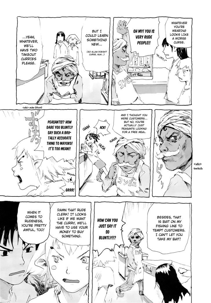 NieA_7 Chapter 4 page 7 - Chapter 4 : Apple + Honey and the Alien