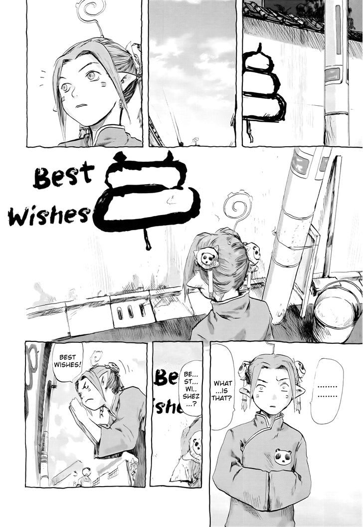 NieA_7 Chapter 5 page 10 - Chapter 5 : Object X and the Alien