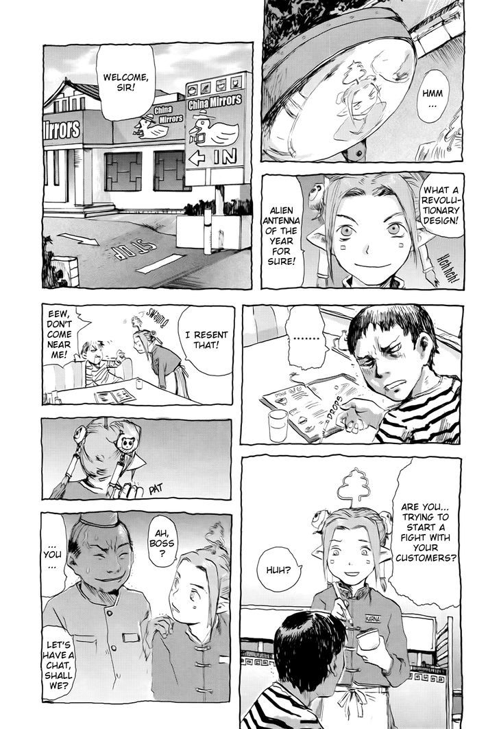 NieA_7 Chapter 5 page 12 - Chapter 5 : Object X and the Alien