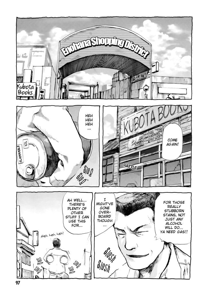 NieA_7 Chapter 5 page 13 - Chapter 5 : Object X and the Alien