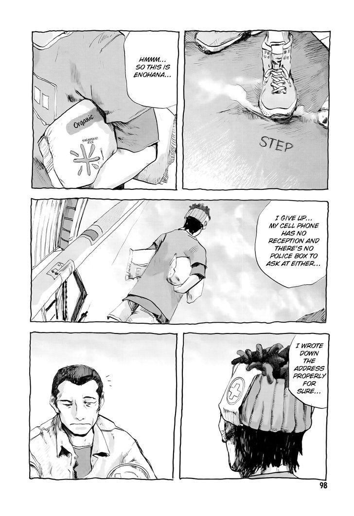 NieA_7 Chapter 5 page 14 - Chapter 5 : Object X and the Alien