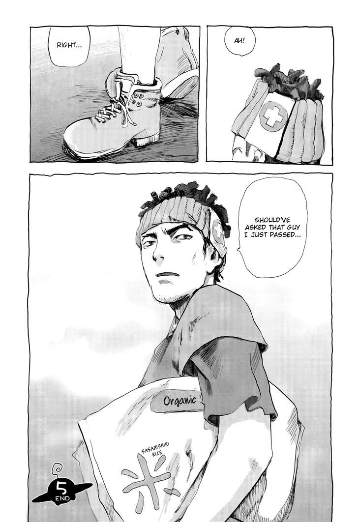 NieA_7 Chapter 5 page 16 - Chapter 5 : Object X and the Alien