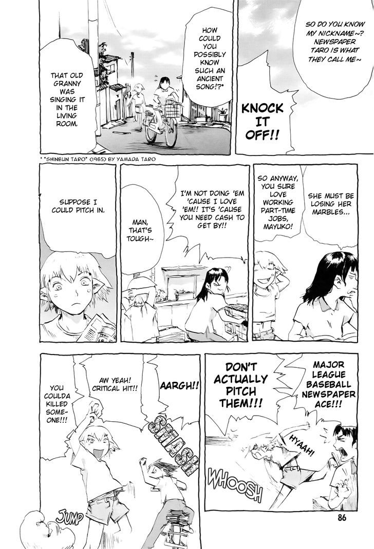 NieA_7 Chapter 5 page 2 - Chapter 5 : Object X and the Alien