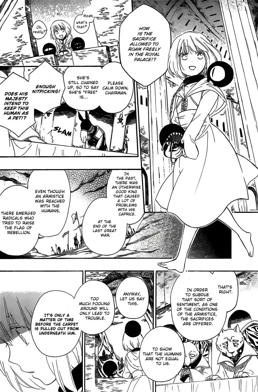 Niehime to Kemono no Ou Chapter 1 page 12 - Chapter 1