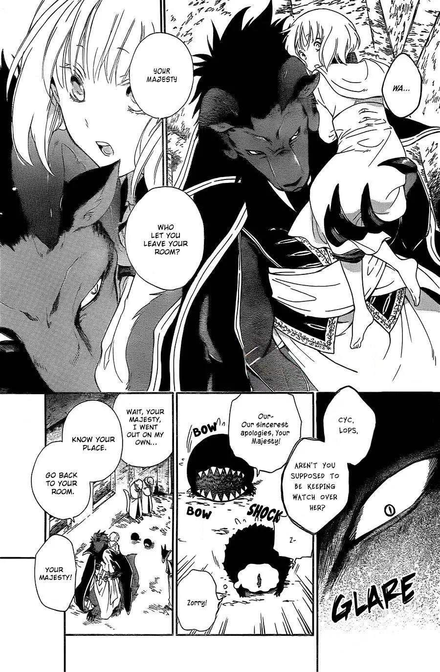 Niehime to Kemono no Ou Chapter 1 page 13 - Chapter 1