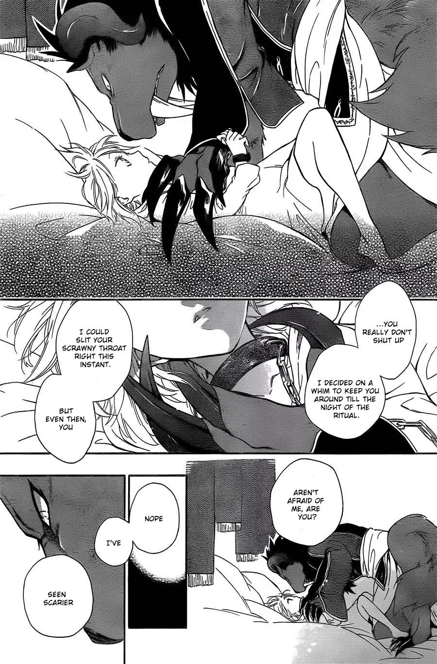 Niehime to Kemono no Ou Chapter 1 page 15 - Chapter 1