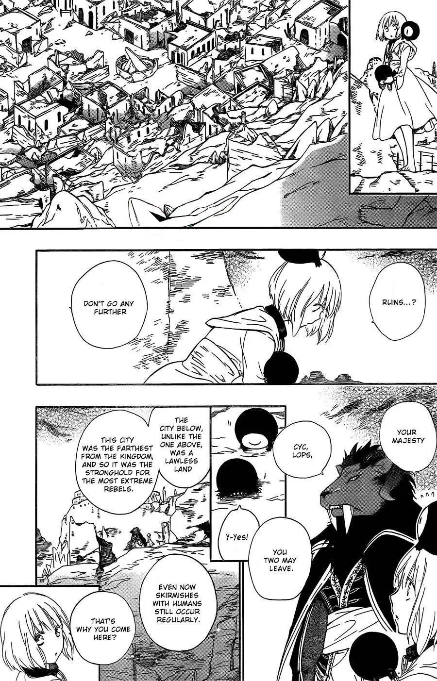 Niehime to Kemono no Ou Chapter 1 page 19 - Chapter 1