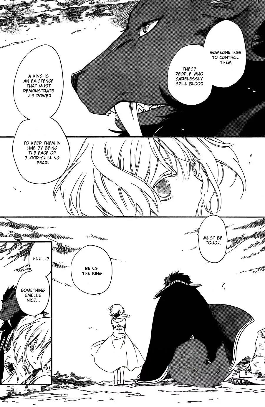 Niehime to Kemono no Ou Chapter 1 page 20 - Chapter 1