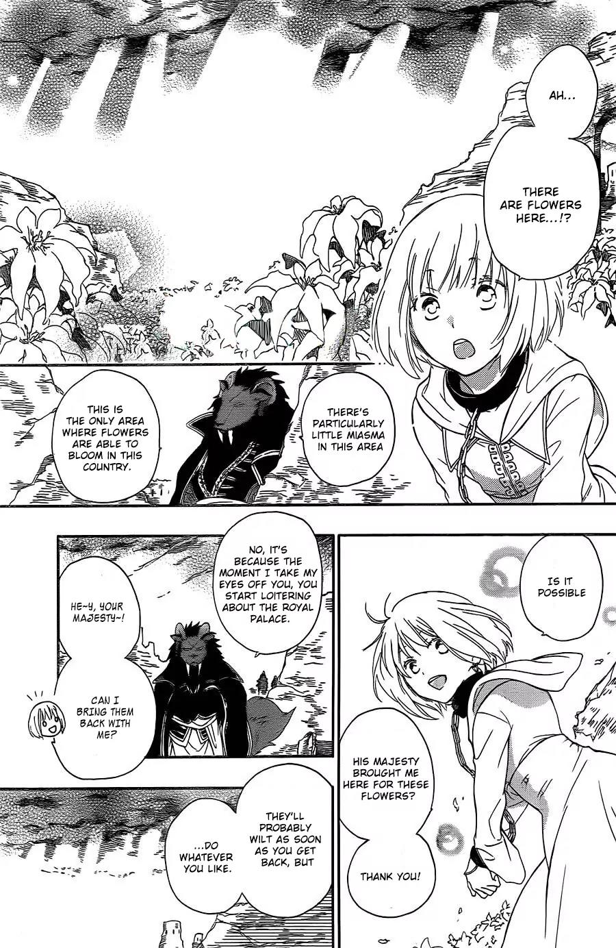 Niehime to Kemono no Ou Chapter 1 page 21 - Chapter 1