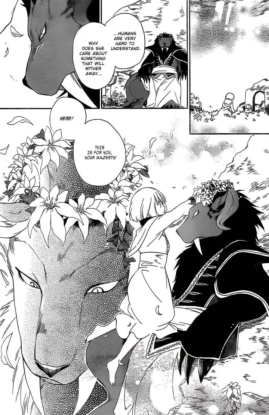 Niehime to Kemono no Ou Chapter 1 page 22 - Chapter 1