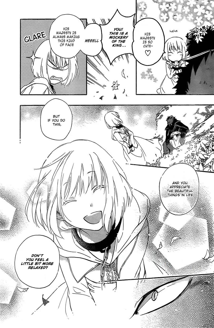 Niehime to Kemono no Ou Chapter 1 page 23 - Chapter 1