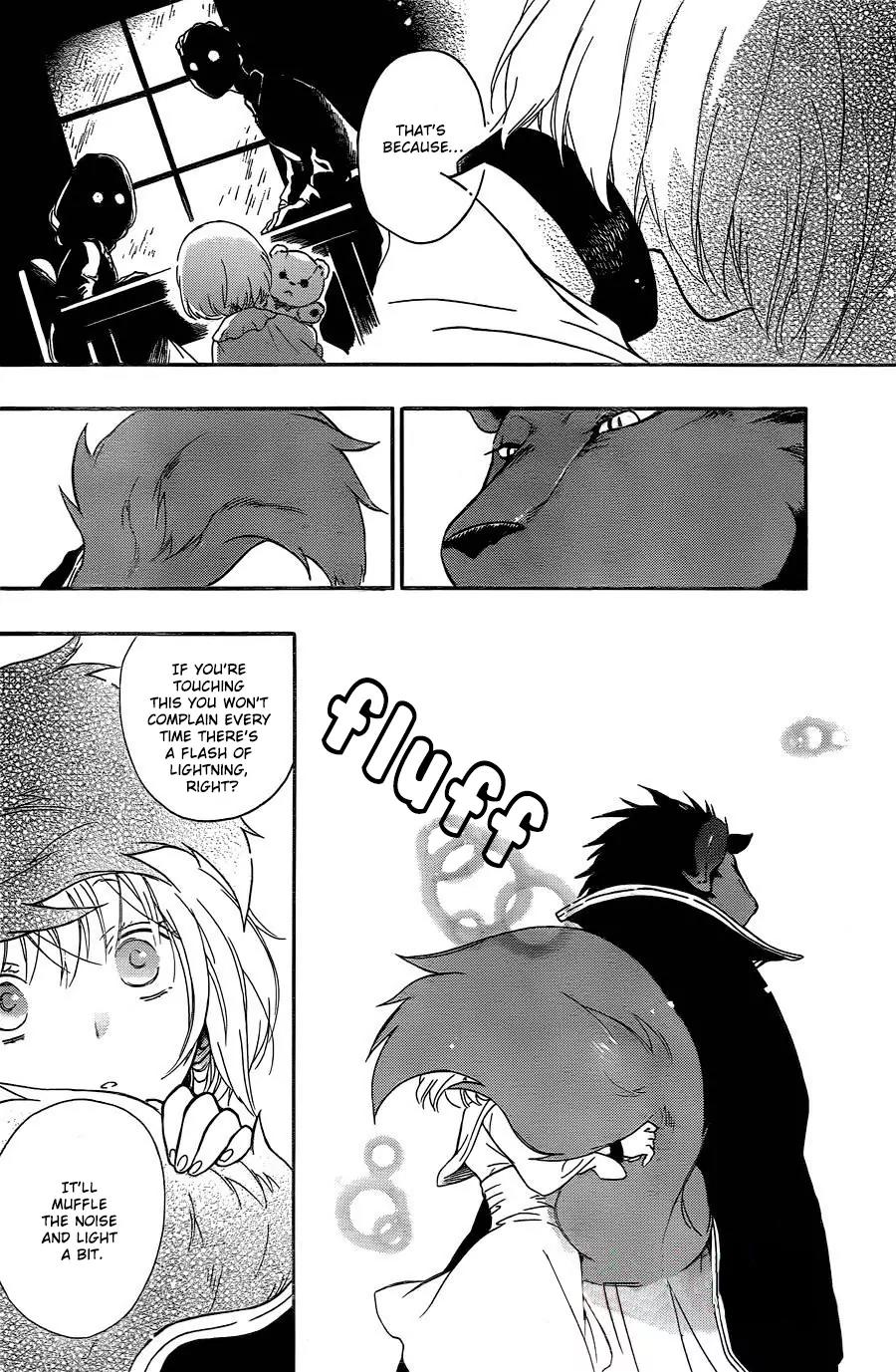 Niehime to Kemono no Ou Chapter 1 page 26 - Chapter 1