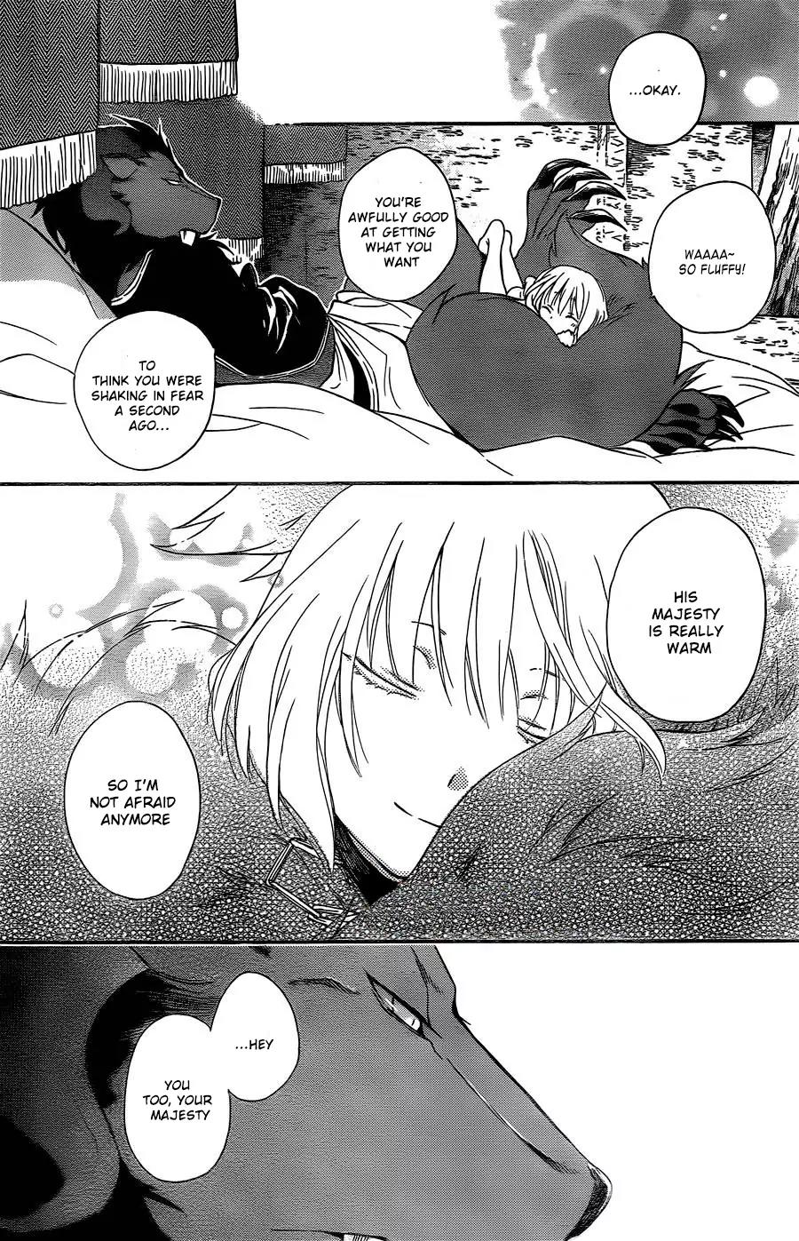 Niehime to Kemono no Ou Chapter 1 page 27 - Chapter 1