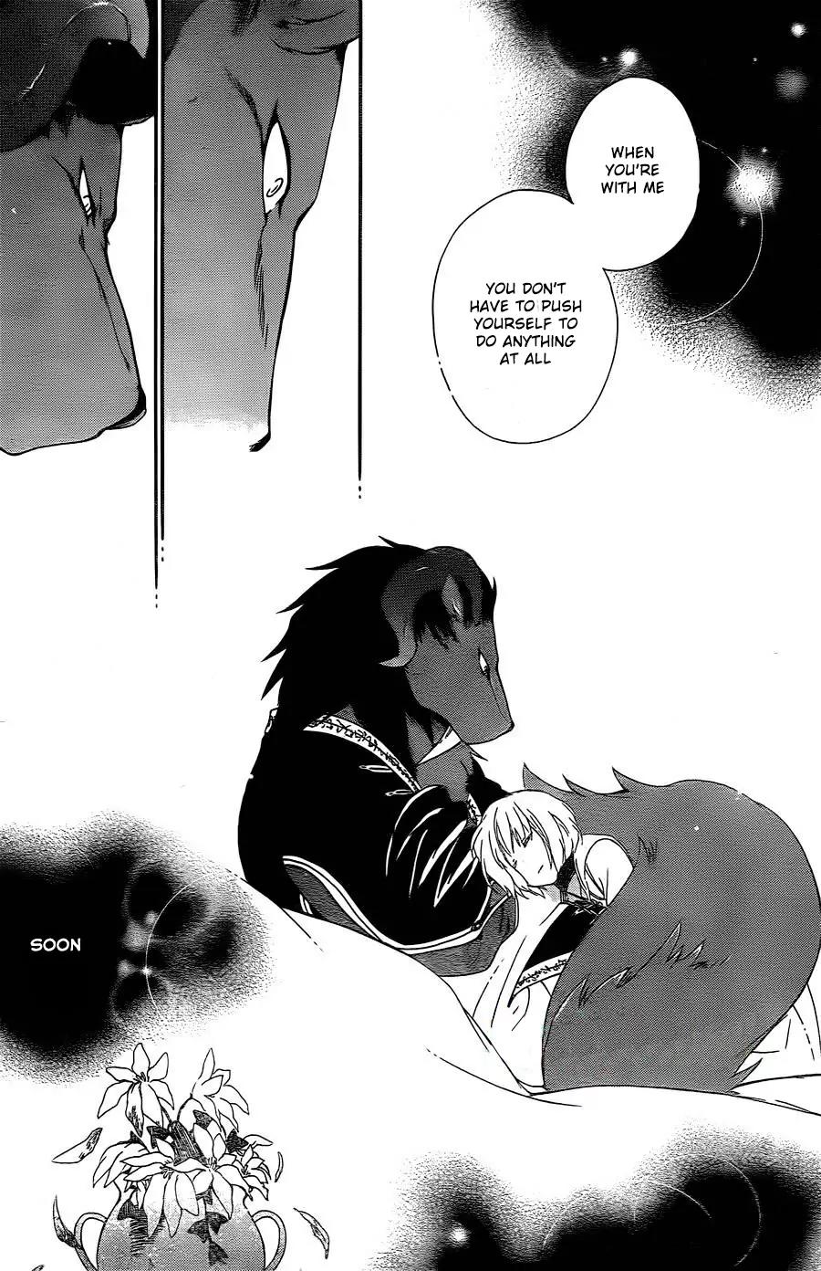 Niehime to Kemono no Ou Chapter 1 page 28 - Chapter 1