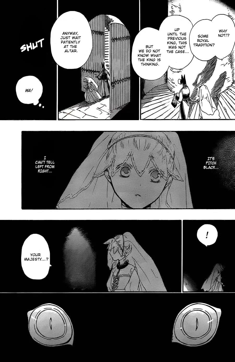 Niehime to Kemono no Ou Chapter 1 page 31 - Chapter 1