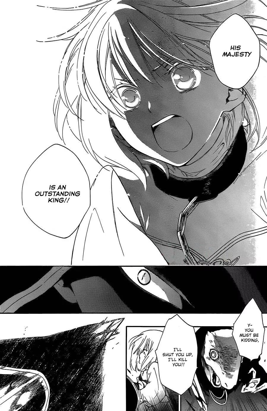 Niehime to Kemono no Ou Chapter 1 page 35 - Chapter 1