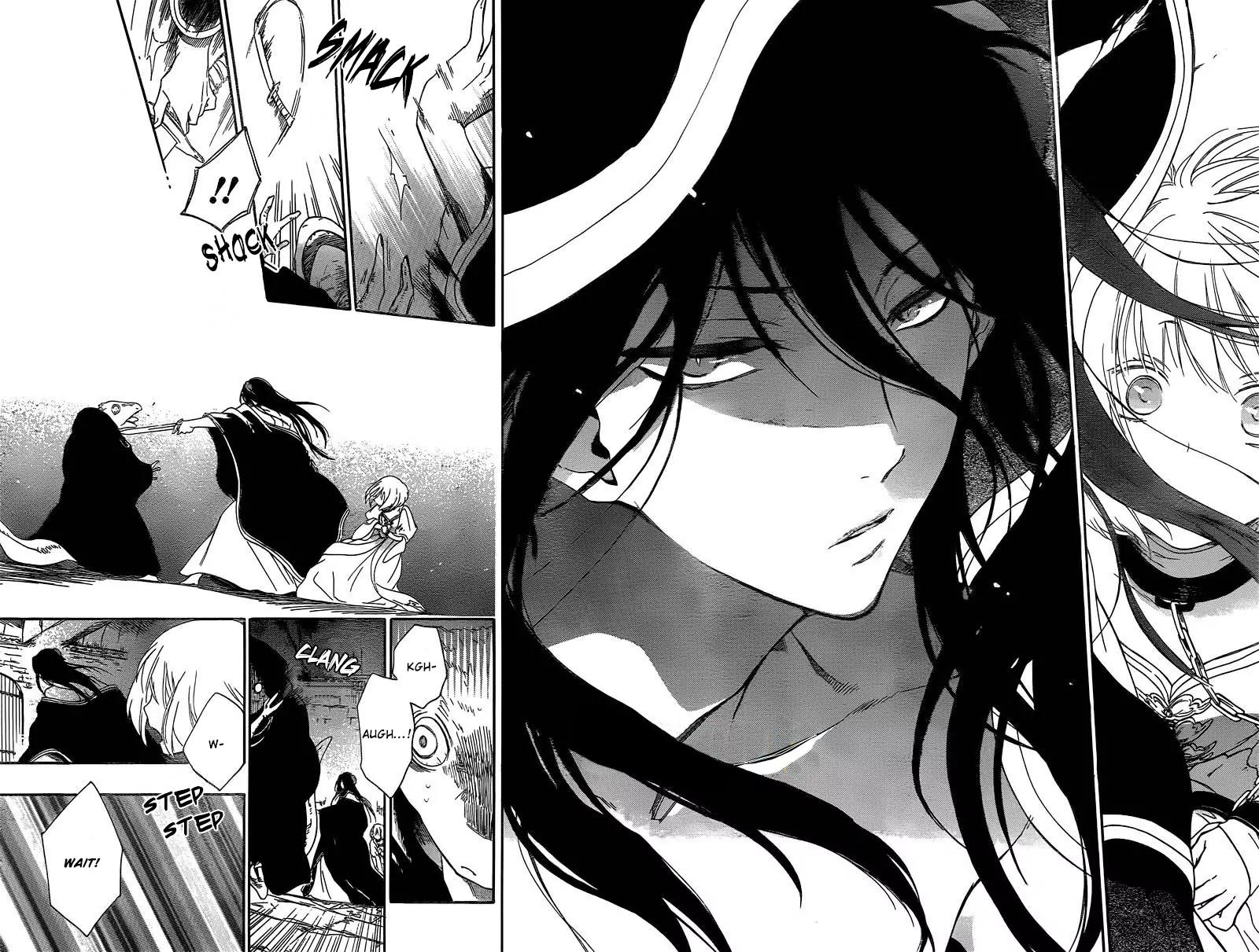 Niehime to Kemono no Ou Chapter 1 page 36 - Chapter 1