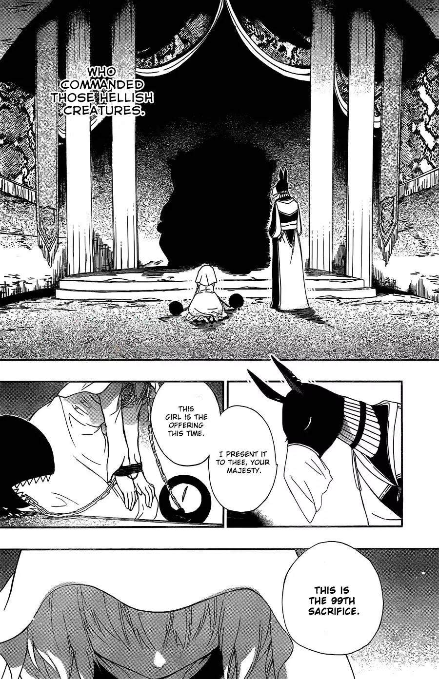 Niehime to Kemono no Ou Chapter 1 page 4 - Chapter 1