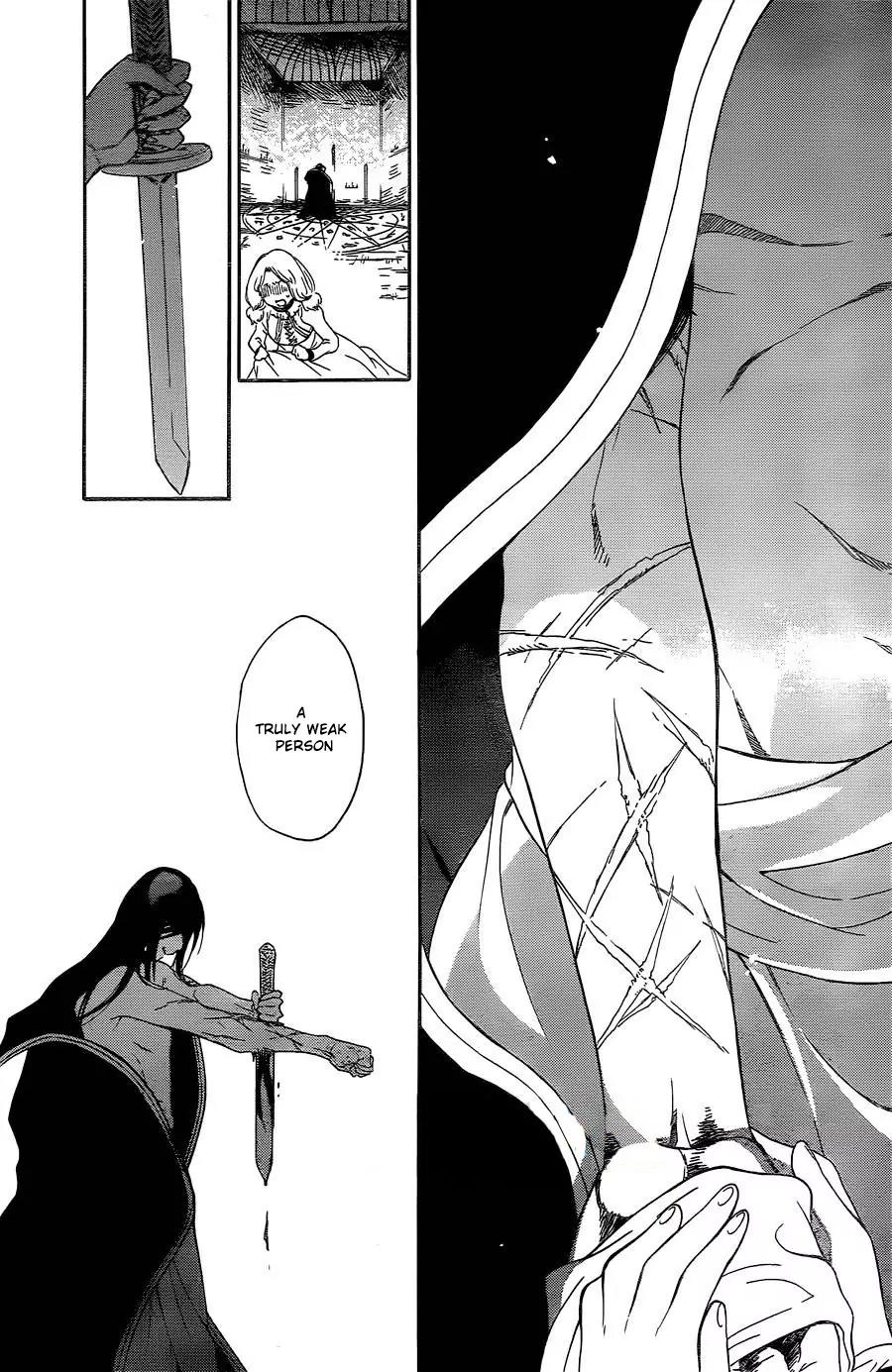 Niehime to Kemono no Ou Chapter 1 page 40 - Chapter 1